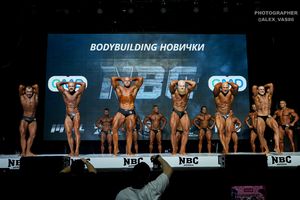 BODYBUILDING НОВИЧКИ